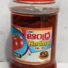 Tomato Pickle 500 gm