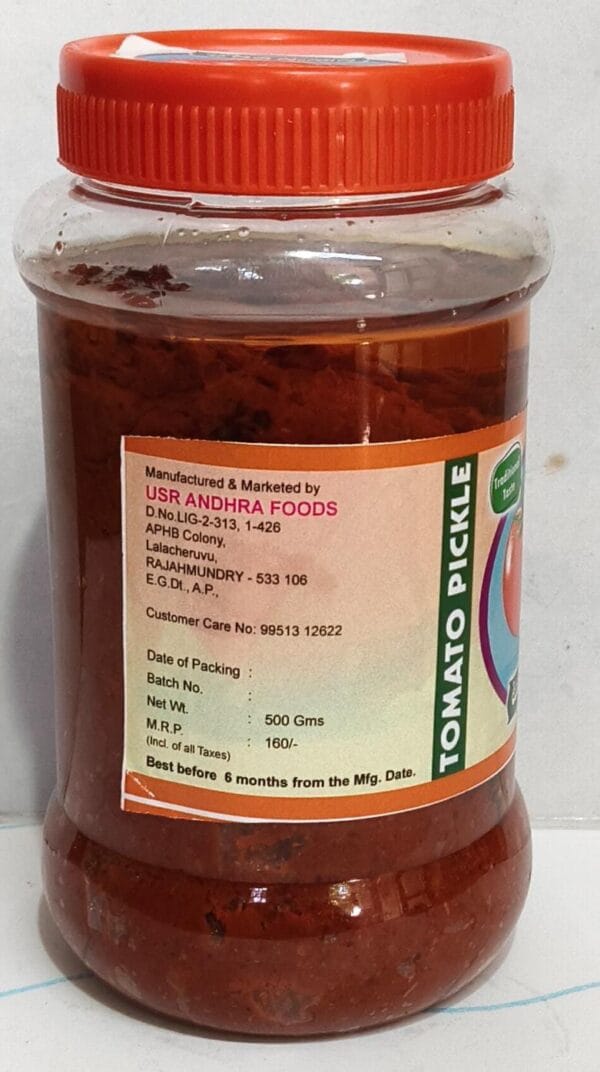 Tomato Pickle 500 gm