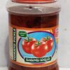 Tomato Pickle 500 gm