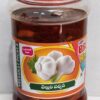 Vellulli (Garlic) Pickle 500 gm