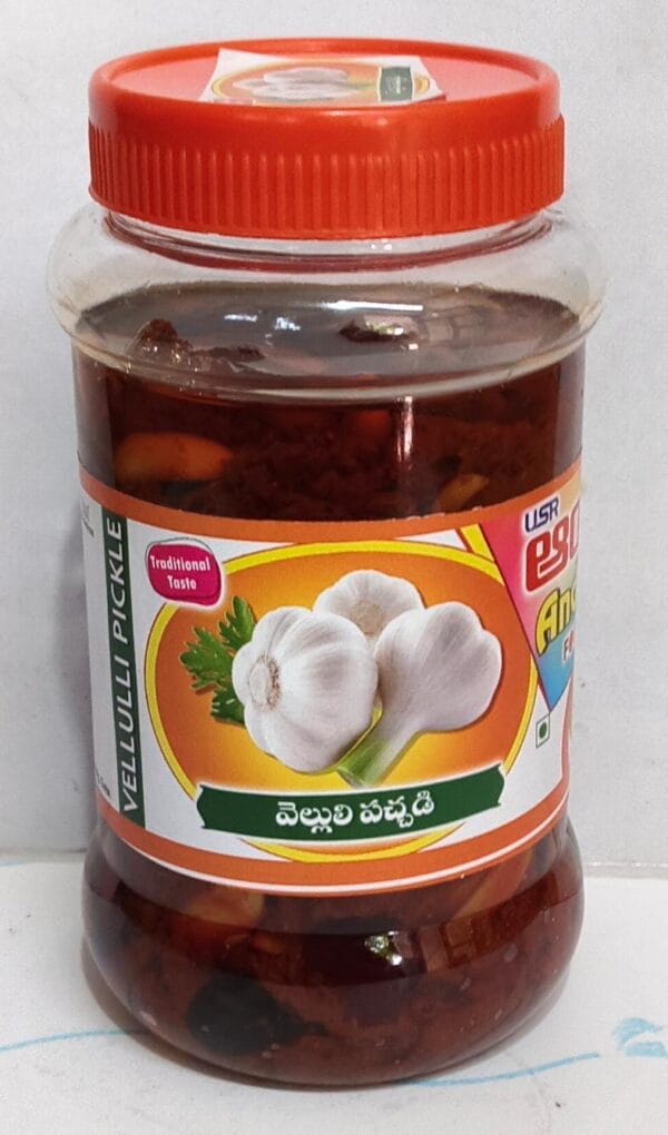 Vellulli (Garlic) Pickle 500 gm