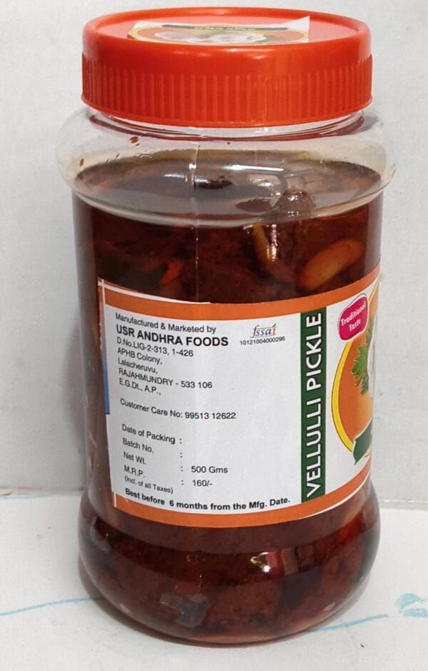 Vellulli (Garlic) Pickle 500 gm