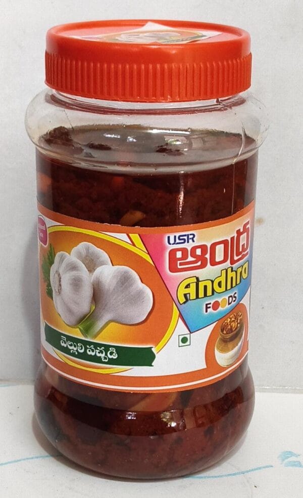 Vellulli (Garlic) Pickle 500 gm