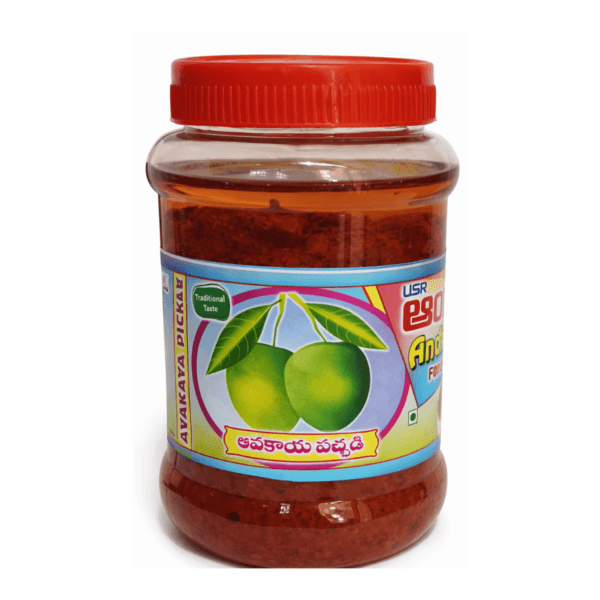 Avakaya Front Avakaya Pickle(Mango) 500 gm